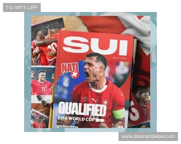 2026年世界杯入围名单公布时间及各国球队晋级情况全面解读